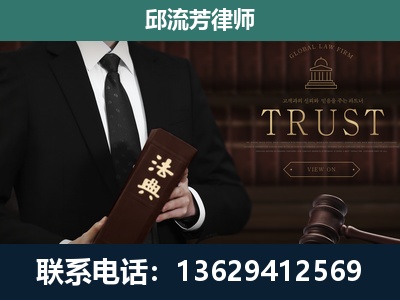大石桥-专注于刑事辩护