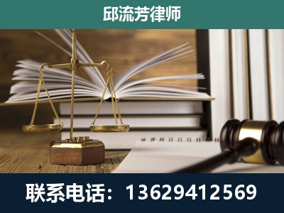 大石桥-执业经验约8年
