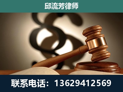 大石桥-委托诉讼代理人