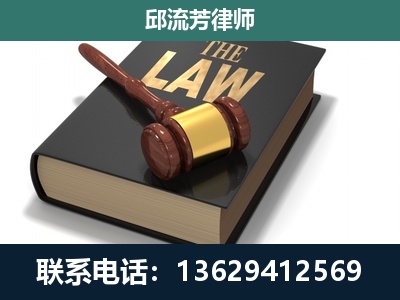 大石桥-涵盖多种复杂案件