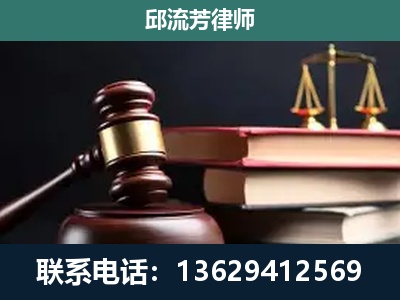 大石桥-离婚类案件