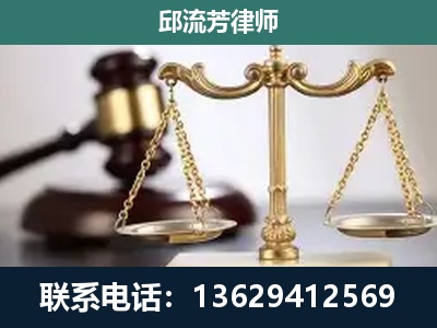 大石桥-刑事案件