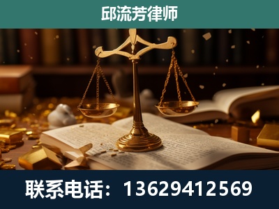 大石桥-遗产继承